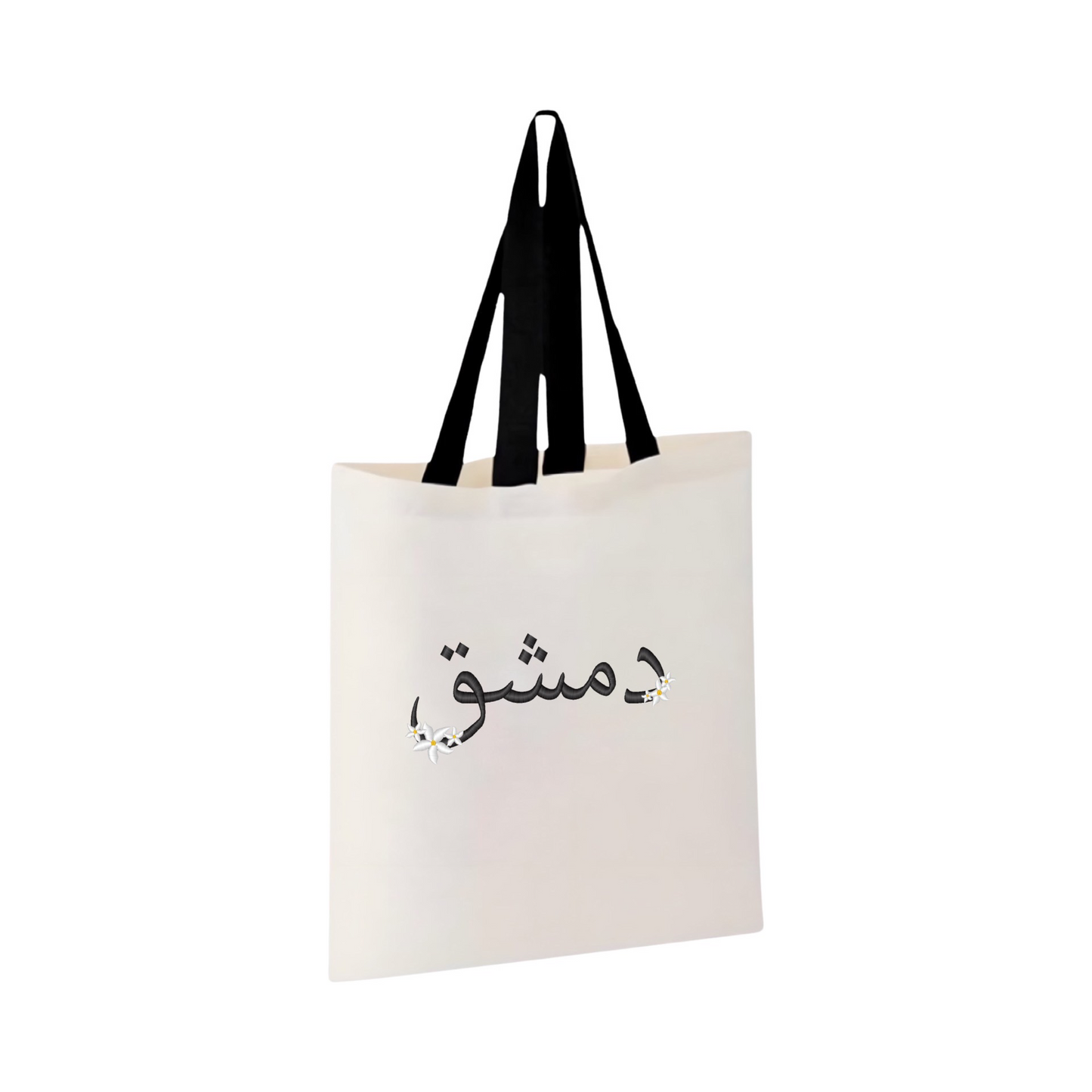 Damascus and Jasmines Tote Bage