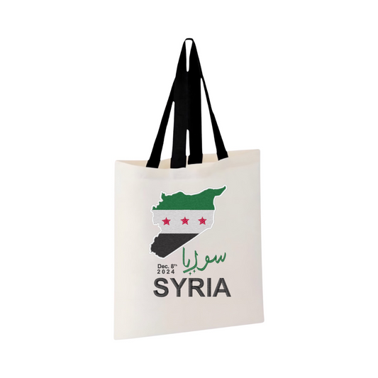 Liberated Syria Tote