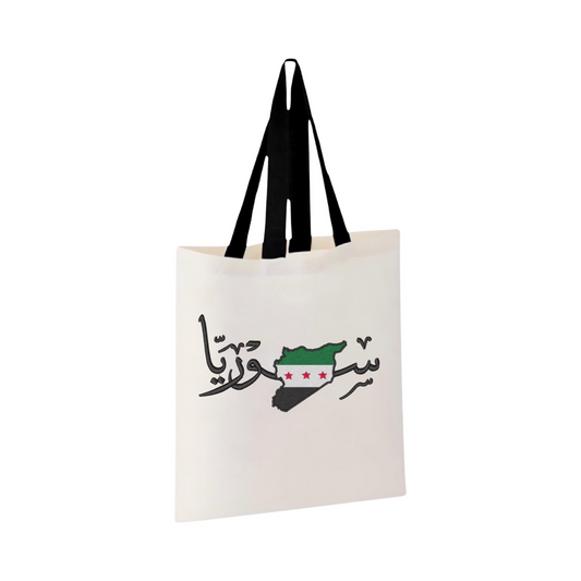 Classic Syria Tote